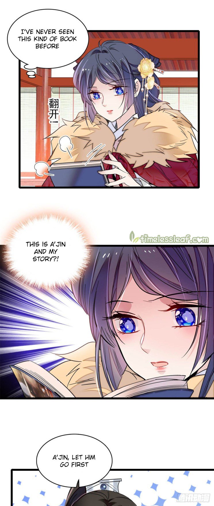 Sijin chapter 199.1 page 19