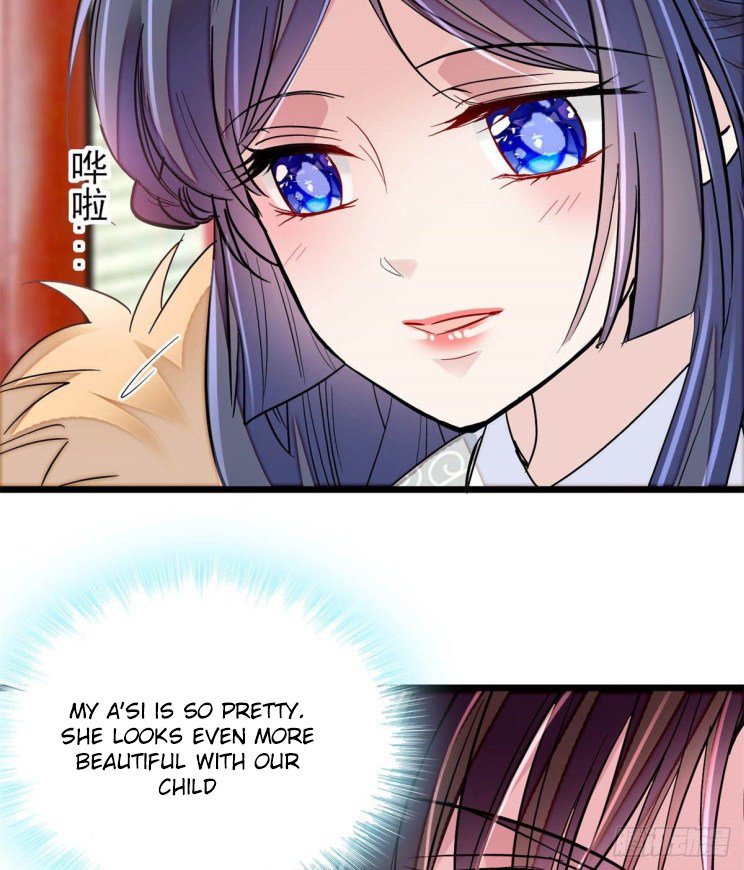 Sijin chapter 199.1 page 5