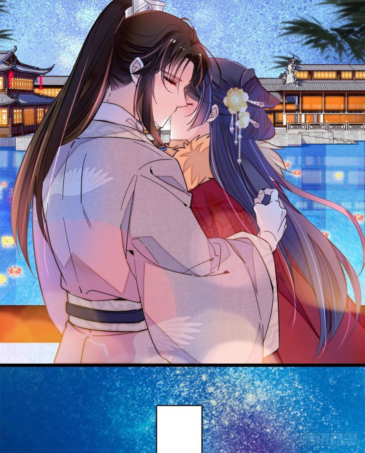 Sijin chapter 199.2 page 13