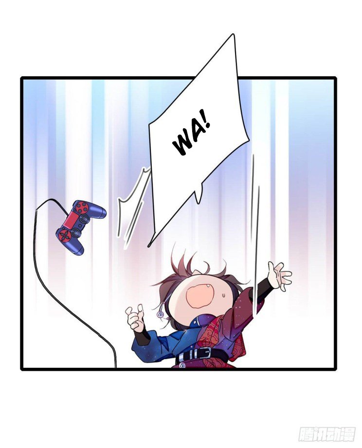 Sijin chapter 199.2 page 15