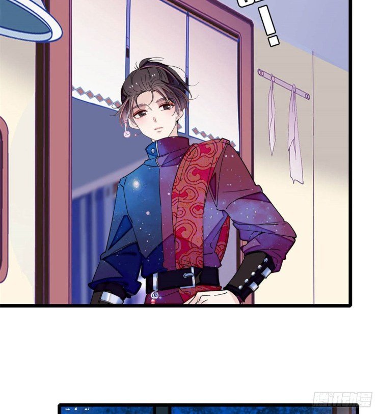 Sijin chapter 199.2 page 18