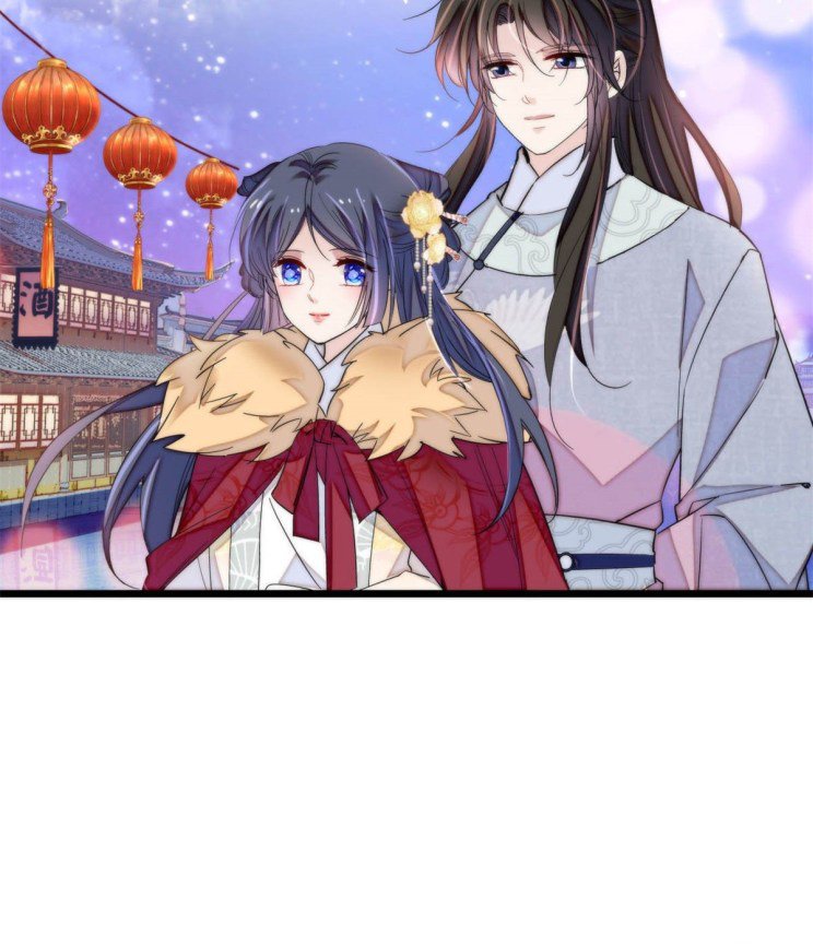 Sijin chapter 199.2 page 21