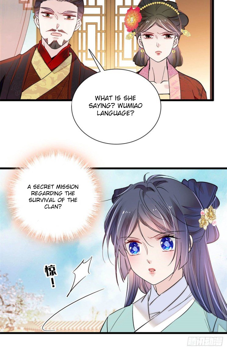 Sijin chapter 199.3 page 12