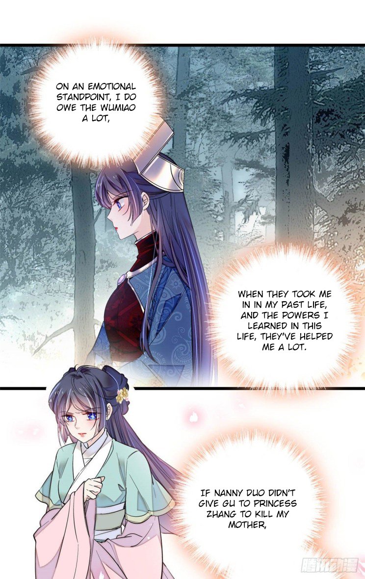 Sijin chapter 199.3 page 13