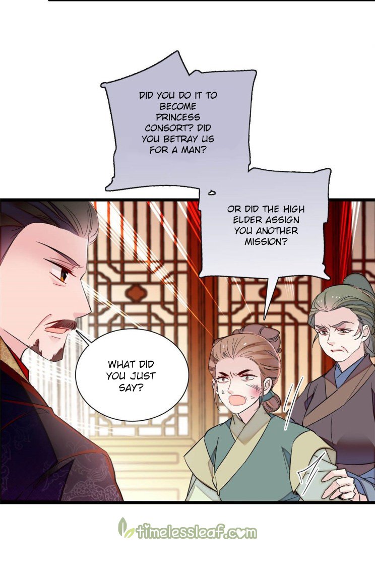 Sijin chapter 199.3 page 15