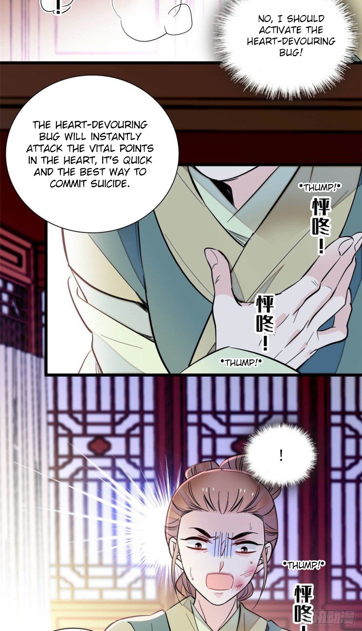 Sijin chapter 199.3 page 2