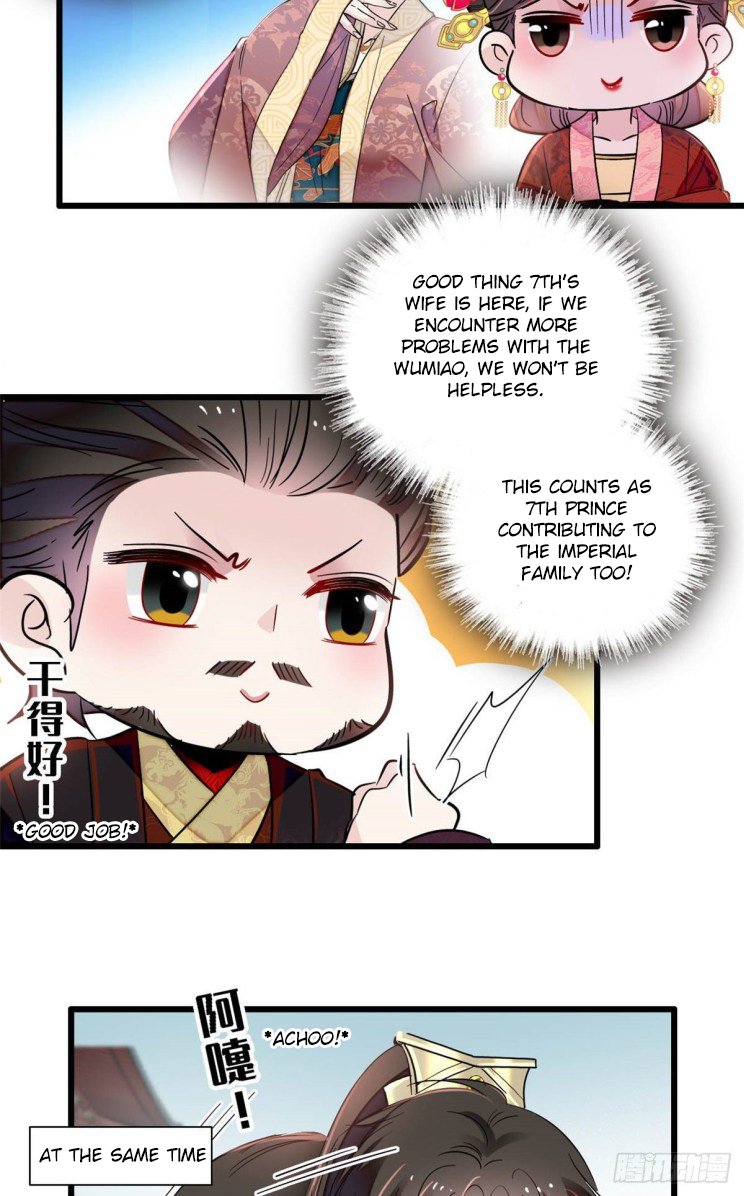 Sijin chapter 199.3 page 8