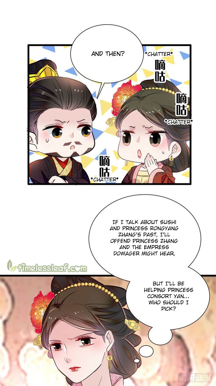 Sijin chapter 199.4 page 1