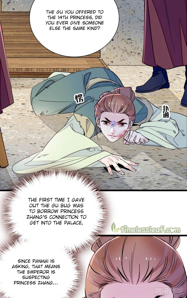 Sijin chapter 199.4 page 11