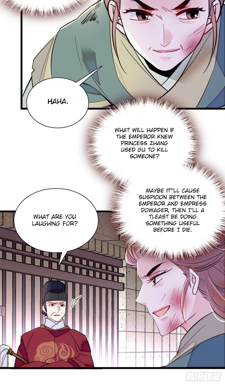 Sijin chapter 199.4 page 12