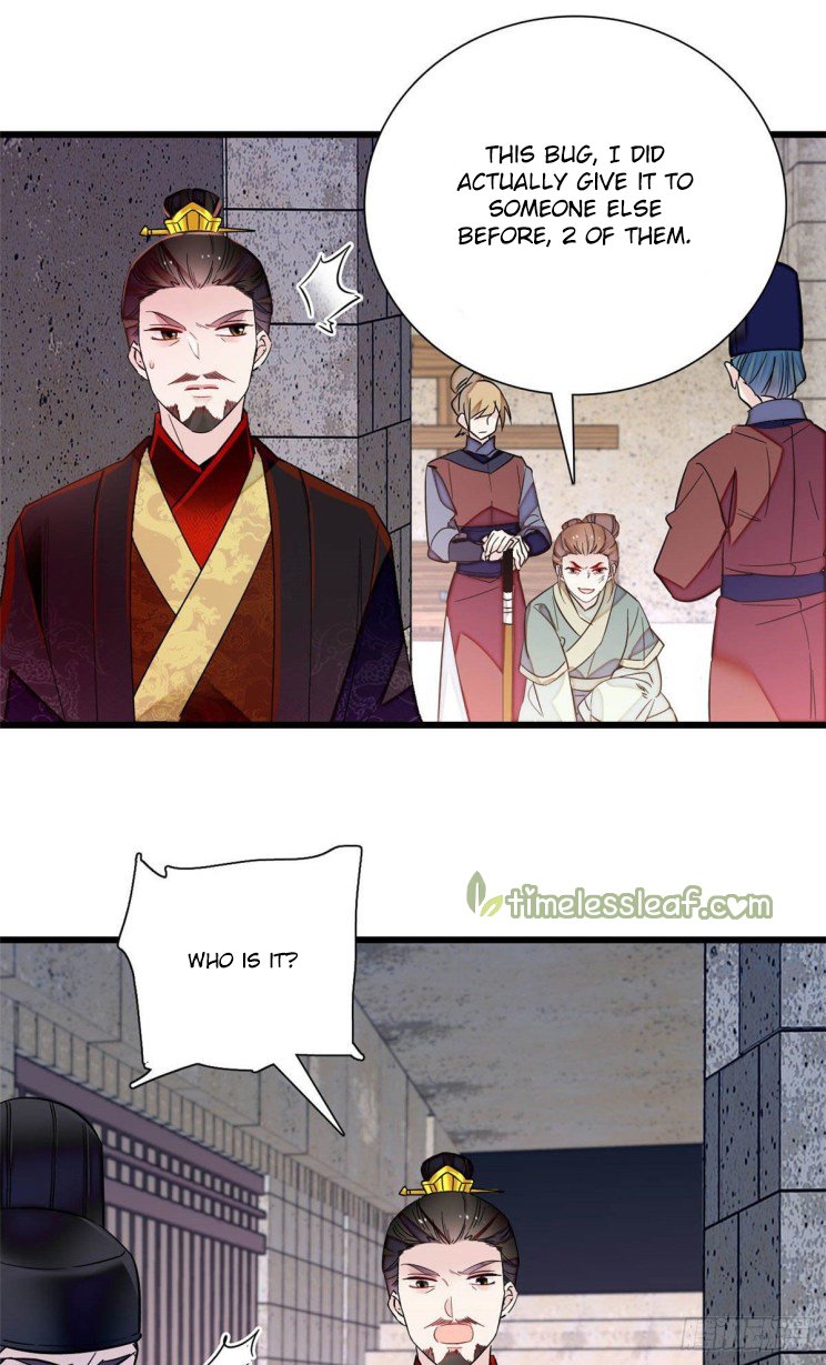 Sijin chapter 199.4 page 13