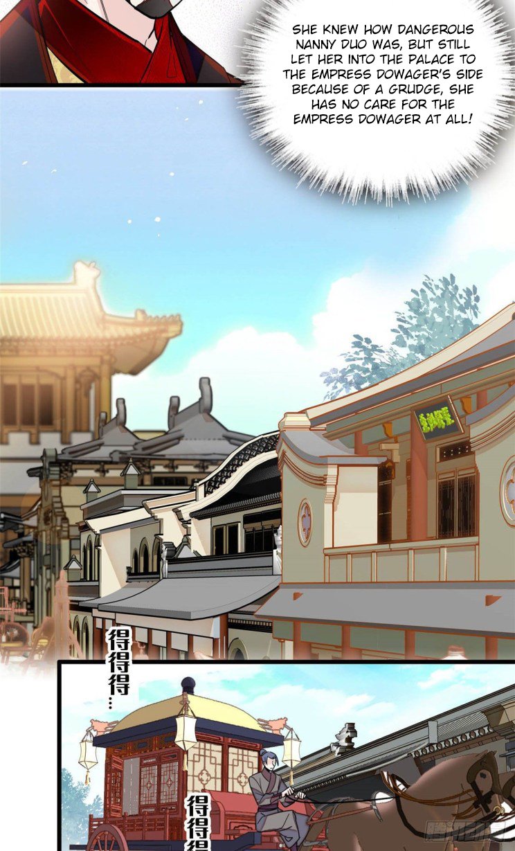 Sijin chapter 199.4 page 17