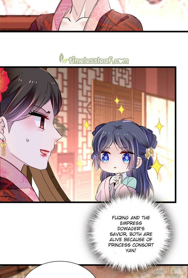 Sijin chapter 199.4 page 2