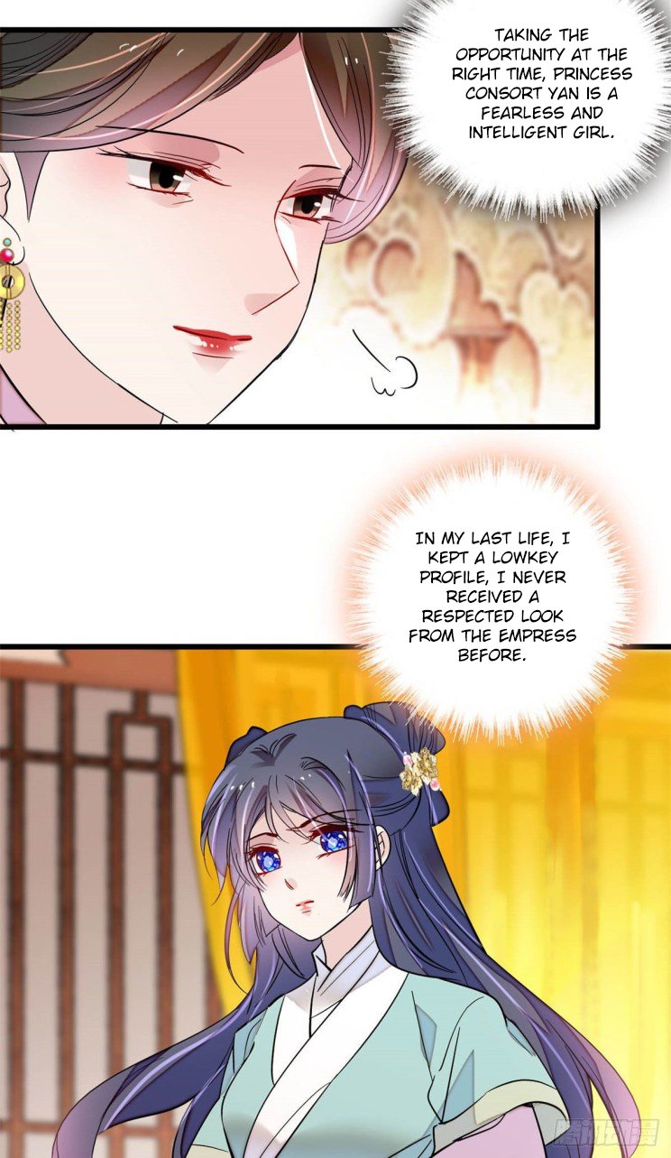 Sijin chapter 199.4 page 8