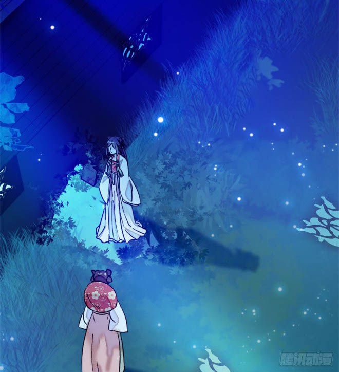 Sijin chapter 2.2 page 12