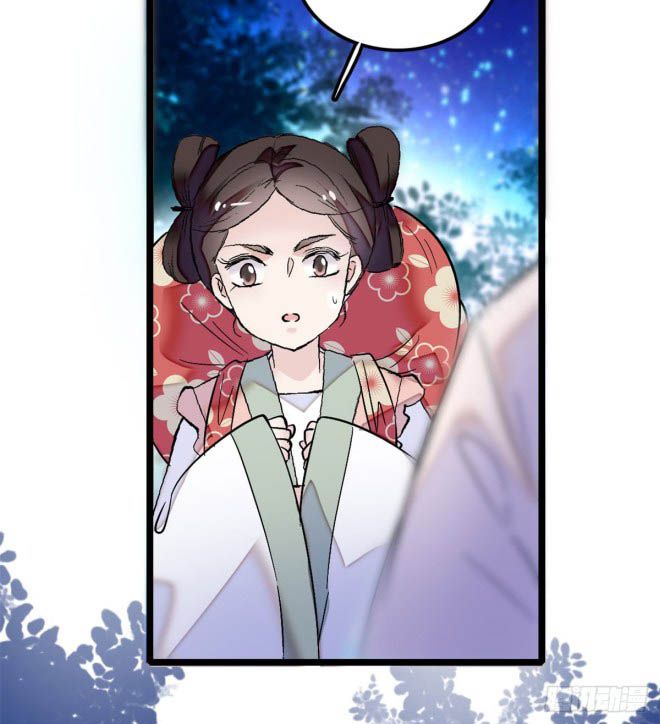 Sijin chapter 2.2 page 18