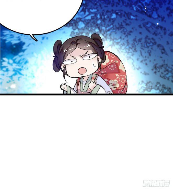 Sijin chapter 2.2 page 25