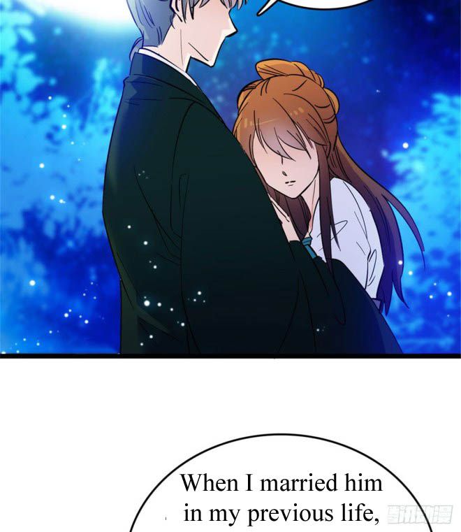 Sijin chapter 2.3 page 2