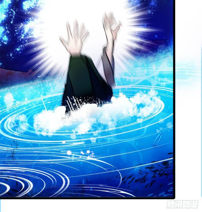 Sijin chapter 2.3 page 31