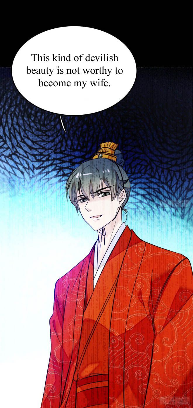 Sijin chapter 2 page 1