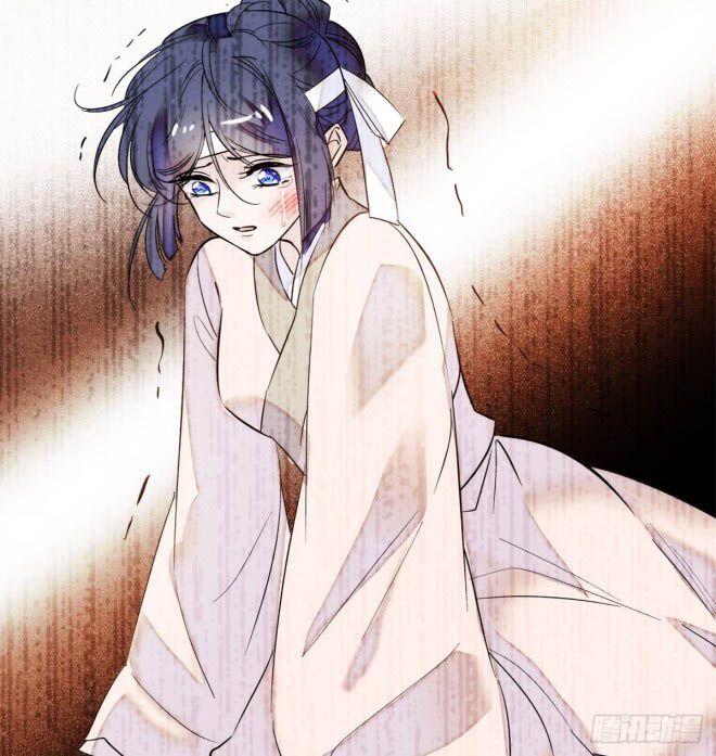 Sijin chapter 2 page 14