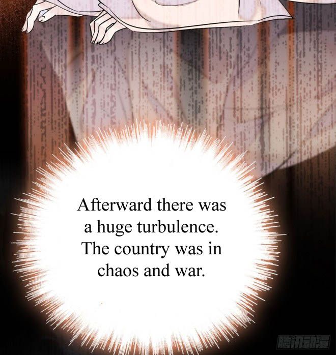 Sijin chapter 2 page 15