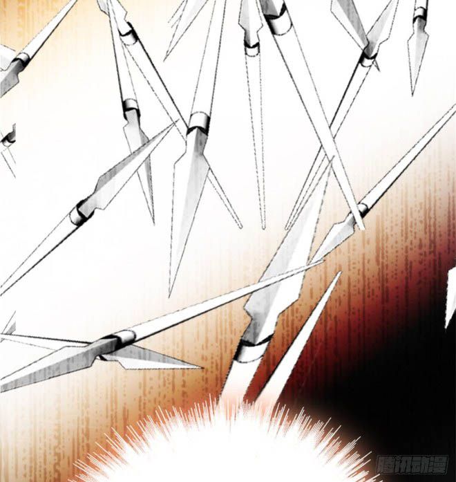 Sijin chapter 2 page 17