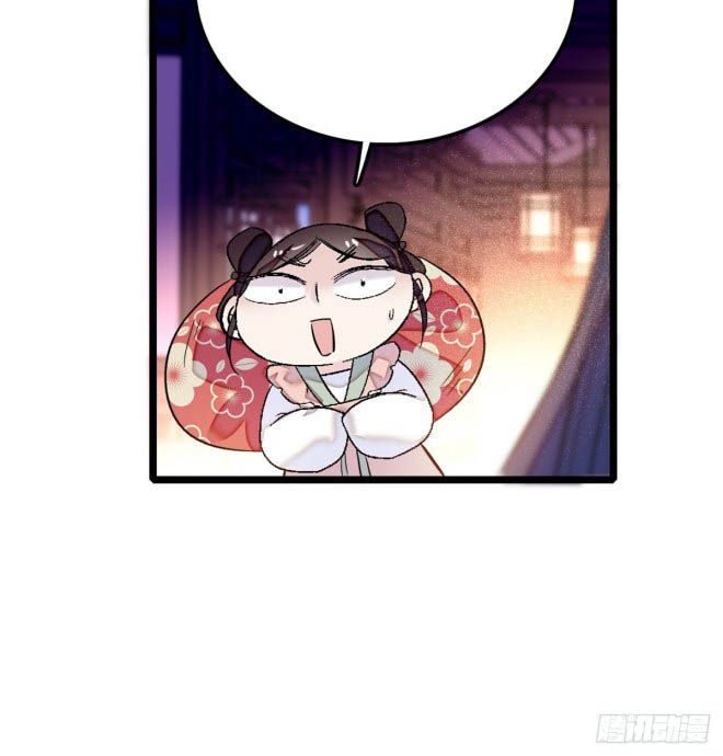 Sijin chapter 2 page 23