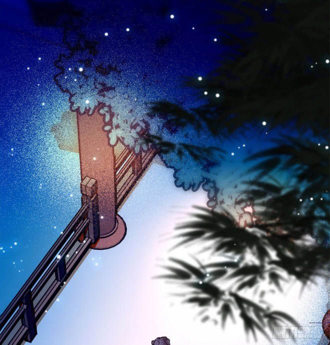 Sijin chapter 2 page 27