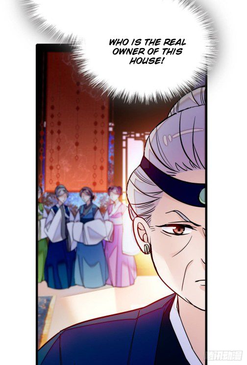 Sijin chapter 20.5 page 1