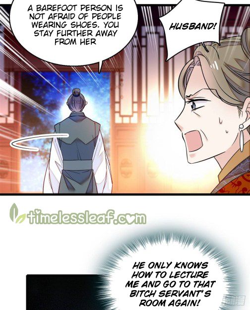 Sijin chapter 20.5 page 10