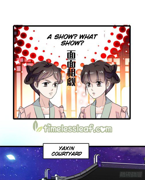 Sijin chapter 20.5 page 17