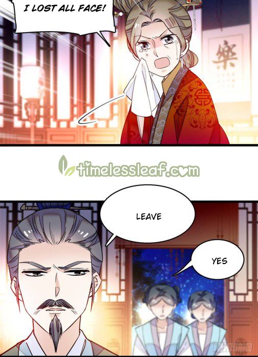 Sijin chapter 20.5 page 5