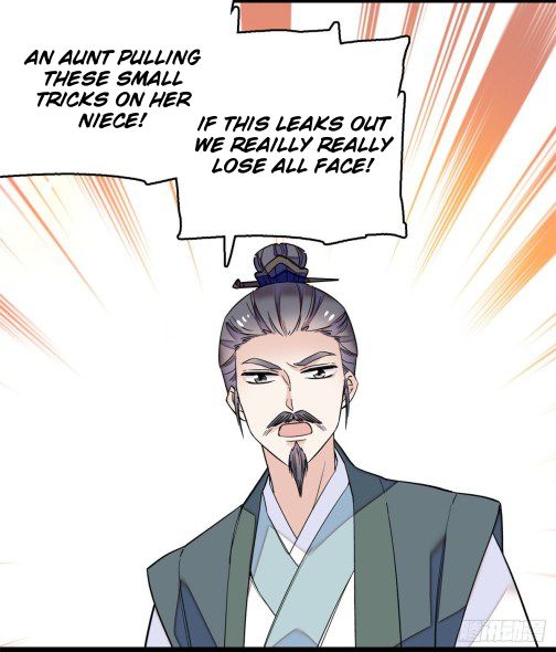 Sijin chapter 20.5 page 7