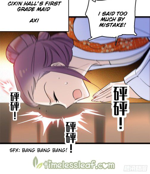 Sijin chapter 20 page 10