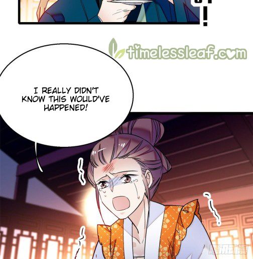 Sijin chapter 20 page 12