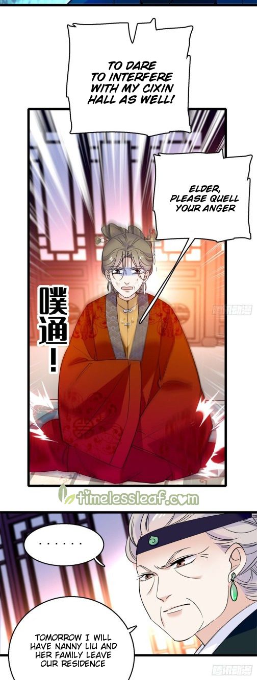 Sijin chapter 20 page 2