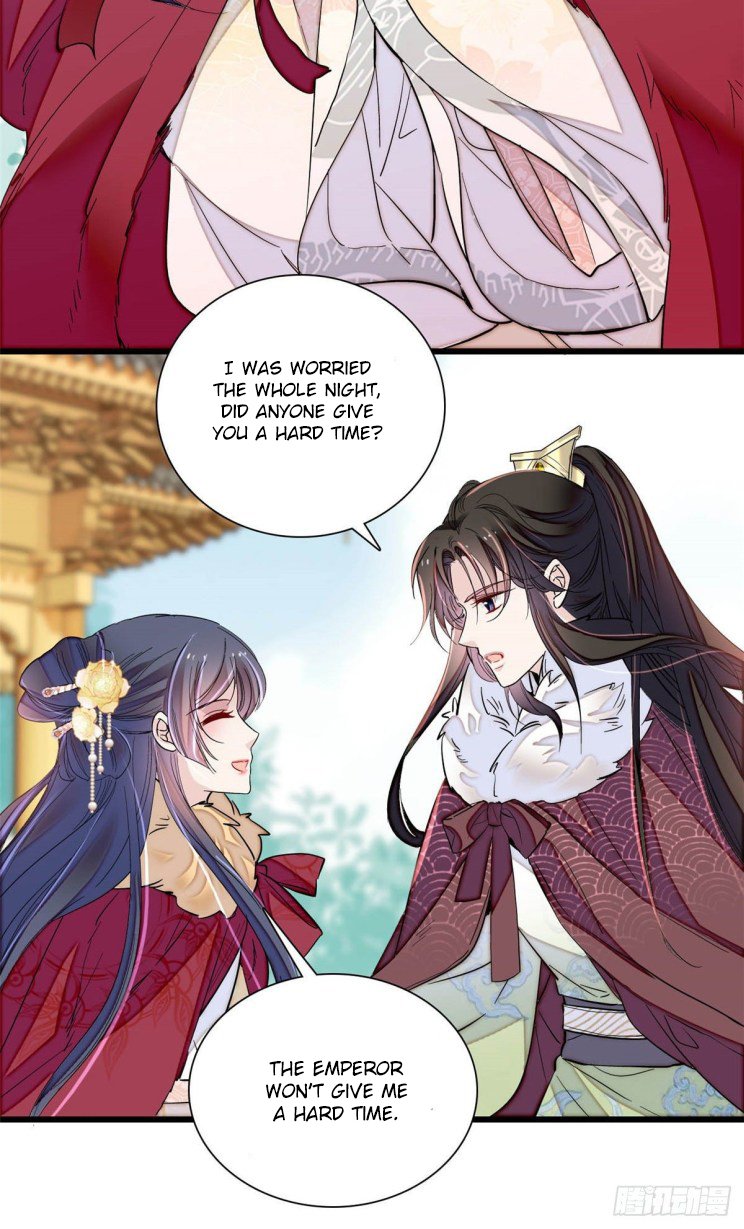 Sijin chapter 200.5 page 3