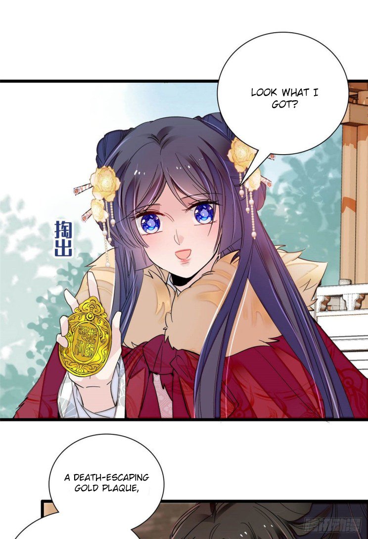 Sijin chapter 200.5 page 4