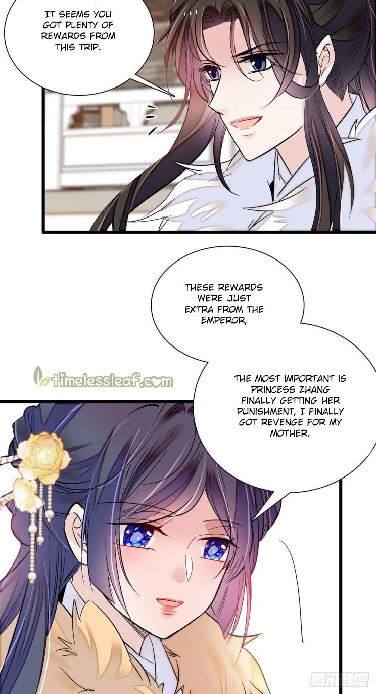 Sijin chapter 200.5 page 5