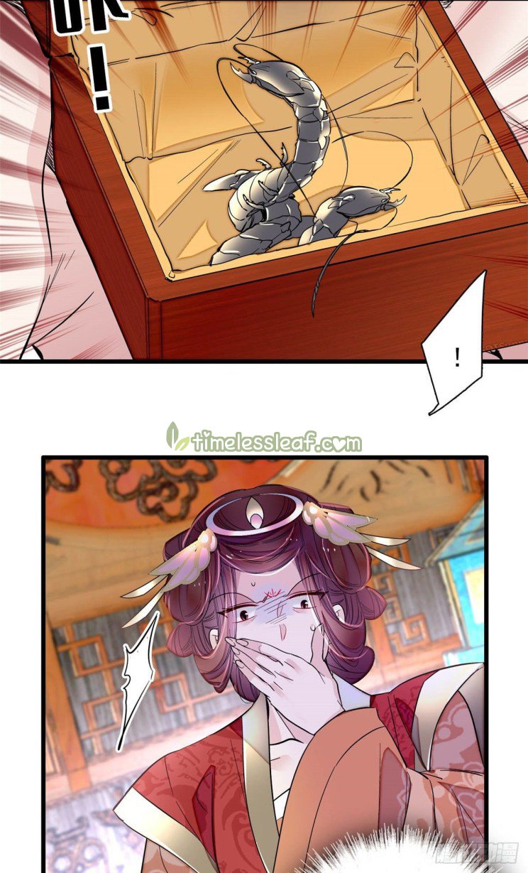 Sijin chapter 200 page 14