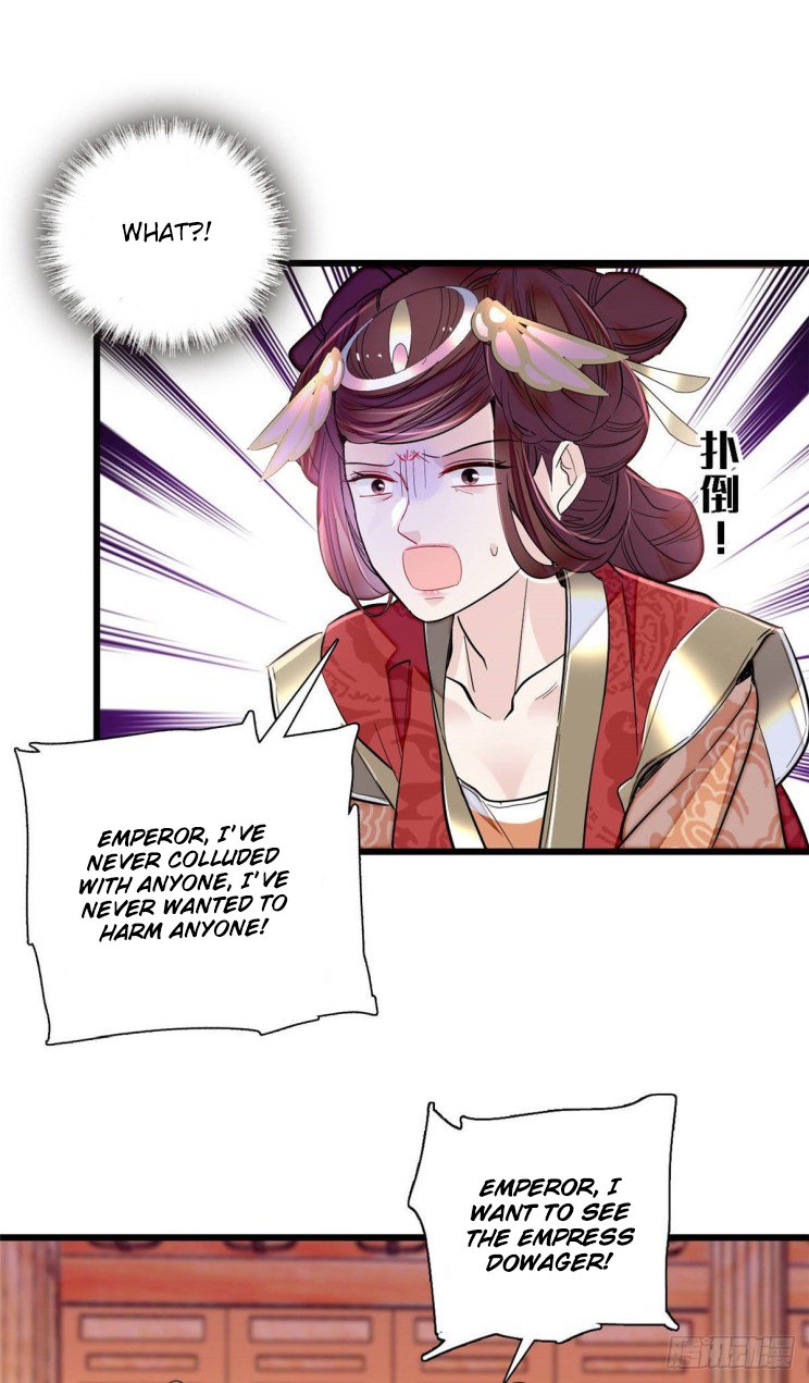 Sijin chapter 200 page 19