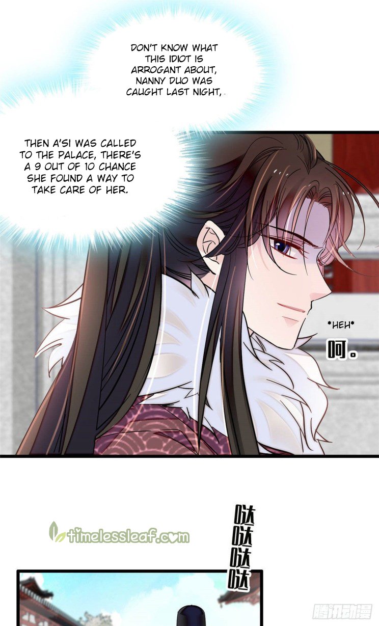 Sijin chapter 200 page 4