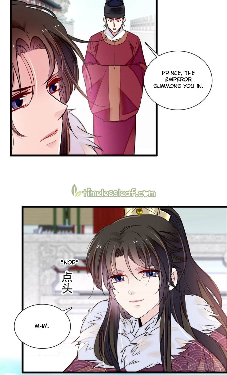 Sijin chapter 200 page 5