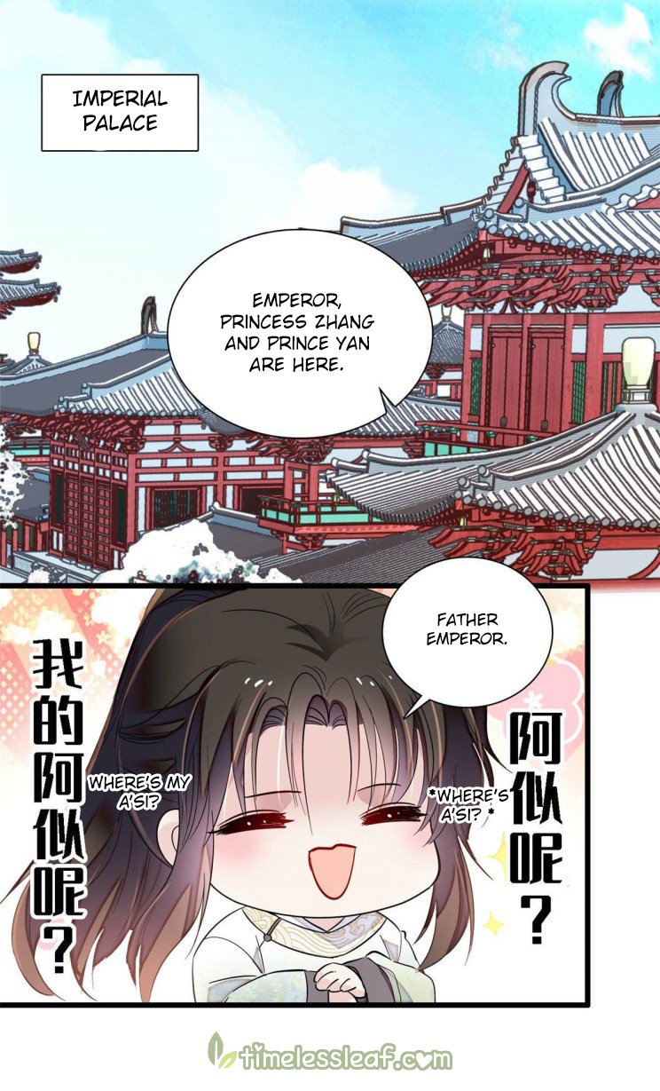 Sijin chapter 200 page 6