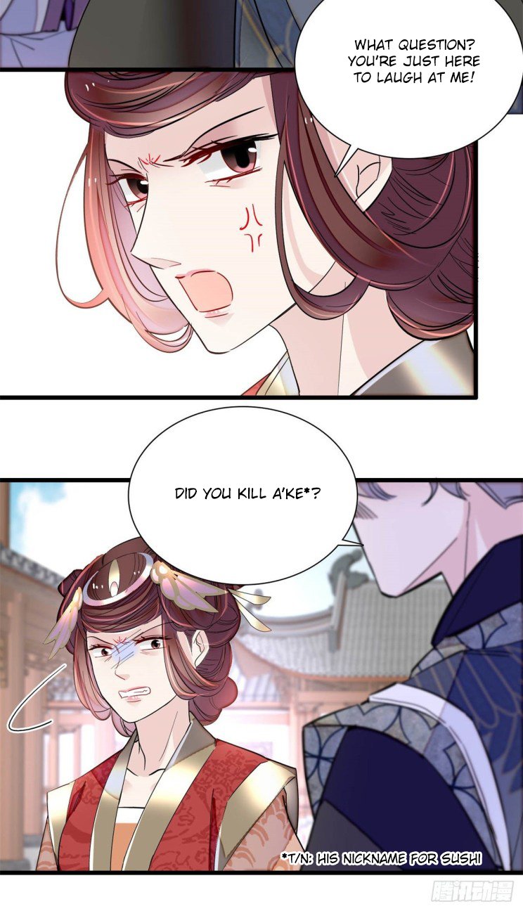 Sijin chapter 201.5 page 1