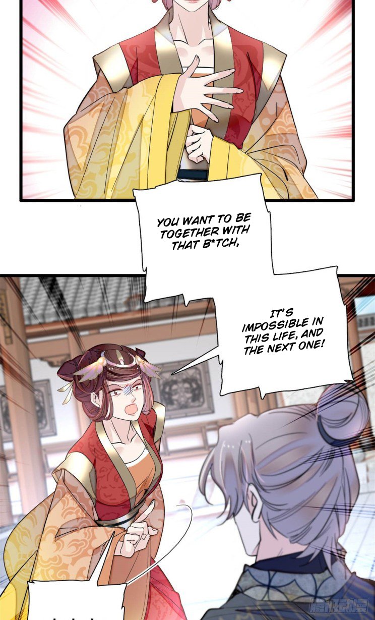 Sijin chapter 201.5 page 10