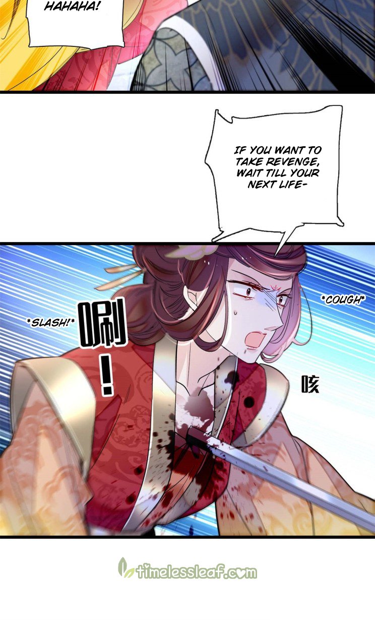 Sijin chapter 201.5 page 11