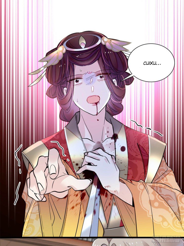 Sijin chapter 201.5 page 13