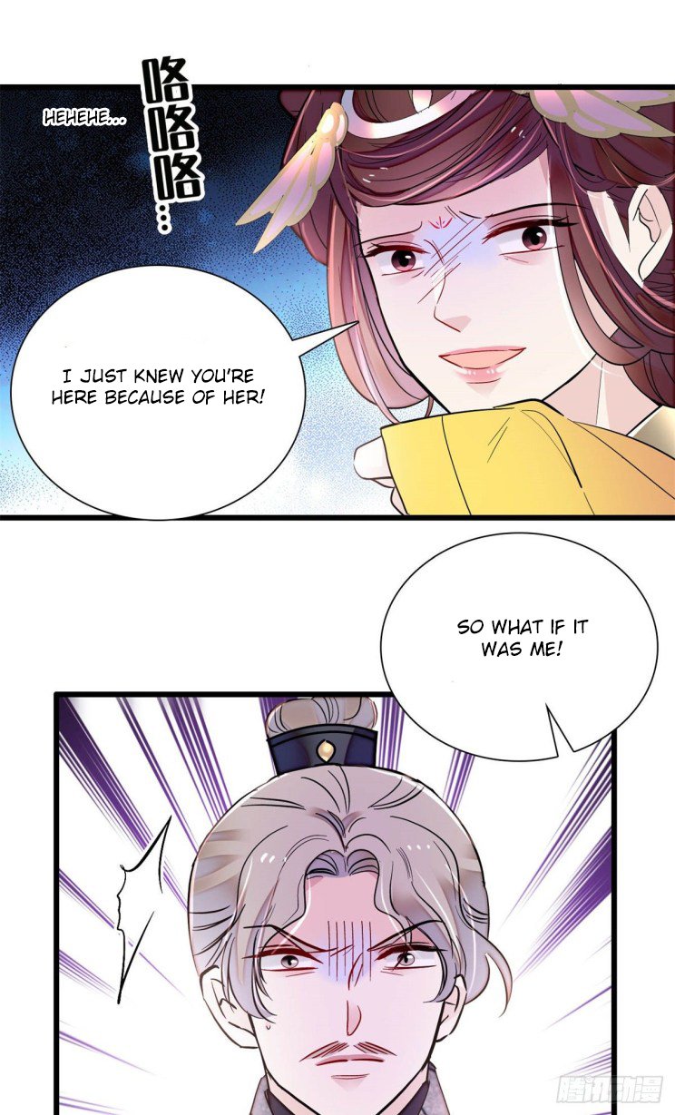 Sijin chapter 201.5 page 2